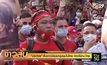“ประวิตร” ลั่นชาวเมียนมาชุมนุมในไทย ต้องใช้กม.ไทย