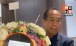 คุณหญิงพจมานส่งดอกไม้ยินดี “อนุทิน” นายกฯ คนที่ 32