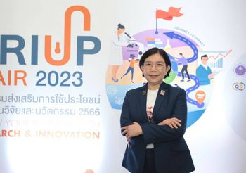 “TRIUP FAIR 2023” ปิดฉากยิ่งใหญ่ ชูสุดยอดงานวิจัยและนวัตกรรมไทยแห่งปี ต่อยอดสู่เชิงพาณิชย์ใช้งานได้จริง แนวโน้มเติบโตทั้งภาคเศรษฐกิจและสังคม