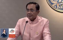 นายกฯ ไฟเขียวรัฐมนตรีร่วมพรรคพลังประชารัฐ