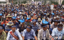 ประท้วงติดตั้งระบบป้องกันขีปนาวุธ THAAD ในเกาหลีใต้