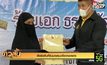 เล็งยึดคืนที่ดินนายทุนเพื่อเกษตรกร