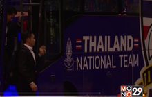 “ช้างศึก” เดินทางสู้ศึกฟุตบอลโลกรอบคัดเลือกที่ญี่ปุ่น