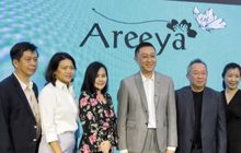 อารียา พรอพเพอร์ตี้ “ความสุขมีตัวตน”