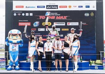 โตโยต้า กาซู เรซซิ่ง ทีมไทยแลนด์ ประเดิมคว้าแชมป์แรก Thailand Super Series 2021