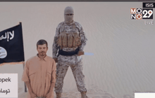 IS ฆ่าตัดคอตัวประกันชาวโครเอเชีย