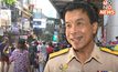 กทม. แจง จัดสงกรานต์สีลม เป็นกิจกรรมของเอกชน