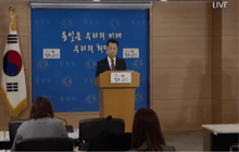 เกาหลีใต้ระงับการส่งความช่วยเหลือไปเกาหลีเหนือ