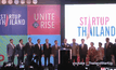 ธุรกิจ Startup การขับเคลื่อนเศรษฐกิจไทย ตอนที่ 2