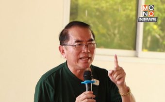 ไทยภักดีลุยโคราช ปลุกชาวนาแก้ พ.ร.บ.ข้าว ปรับราคาให้เป็นธรรม