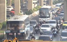 กทม.กำชับทุกเขตเร่งลดฝุ่นละออง