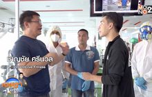 เจษฎา บอกต่อ … ฟิตเนสเพิ่มความปลอดภัยพ่นยาฆ่าเชื้อโควิด-19