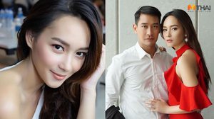 5 ข้อควรทำ หากคุณผู้หญิงต้อง เลิกกับสามี เดินหน้าต่ออย่างไรดี?