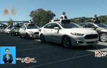 Uber เปิดตัวรถไร้คนขับ