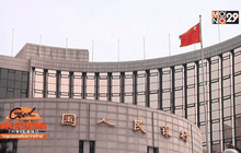 สงครามค่าเงินกระทบส่งออก-นำเข้า