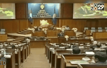 กัมพูชาผ่านร่างกฎหมายควบคุม NGO