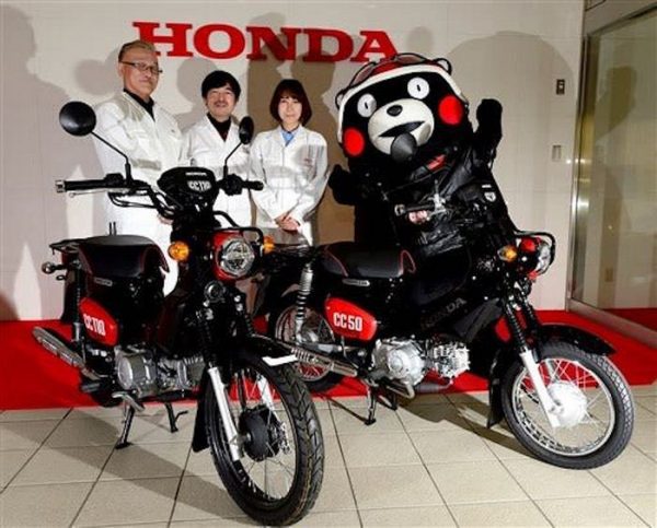 Honda Kumamon Cub 2019
