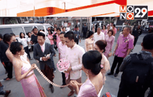 คู่รักจดทะเบียนสมรสในวันแห่งความรัก