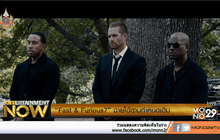 Fast & Furious7 ฉายได้ตามกำหนดเดิม