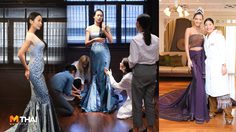 พระองค์หญิงสิริวัณณวรีฯ ทรงประทาน ชุดผ้าไหมไทยให้ นิ้ง และเดมี่ ใส่คืน Thai Night