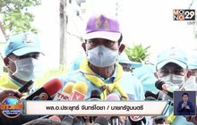 นายกฯ เตือนอย่าชุมนุมเกินเลย