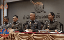 ผบ.ตร.เผยคดีระเบิดป่วนใต้คืบ 70%