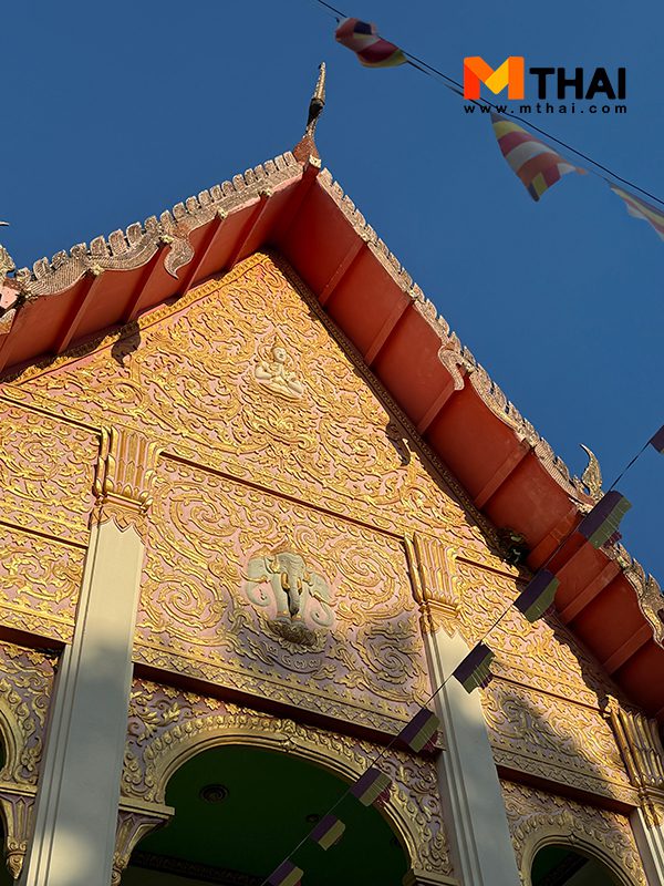 หน้าบัน