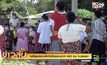 เตรียมตรวจโควิดโรงงานกว่า 400 คน จ.สงขลา