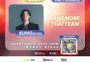 เปิดไลน์อัพศิลปิน K-POP ชื่อดัง… ชวนย้อนความทรงจำ ยกทัพขึ้นเวที 2025 UTO FEST IN BANGKOK!