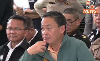 “นายกฯ” ลงพื้นที่พิษณุโลก ติดตามปัญหาน้ำประปาไม่สะอาด