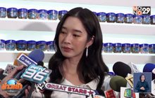 “ฐิสา” ไม่ติดใจโดน “ปั้นจั่น” อันฟอลไอจี ย้ำสถานะเหมือนเดิม