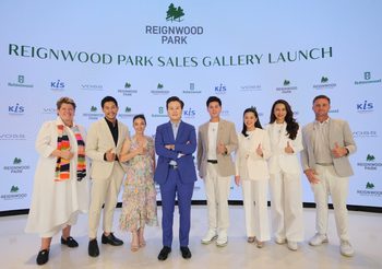 กาย-ฮารุ เผยทริคเลี้ยงลูกจากประสบการณ์ เชื่อ!!!จุดเริ่มต้นที่ดี เริ่มจากโรงเรียนและสังคมที่ดี ในงานเรนวูด ปาร์ค เปิดตัว ‘Reignwood Park Sales Gallery’