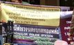 ​เชิญชวนฝากบ้านไว้กับตำรวจ ช่วงสงกรานต์