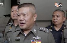 คุมตัวพลทหารยิงชาวบ้านคาด่านตรวจ