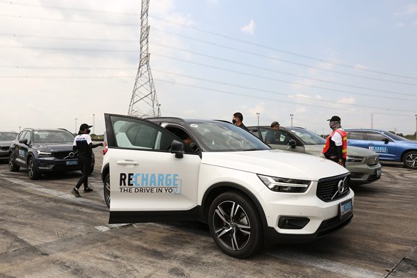 Volvo Recharge the Drive in You press event