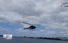 เฮลิคอปเตอร์ดิ่งลงทะเลในรัฐฮาวาย