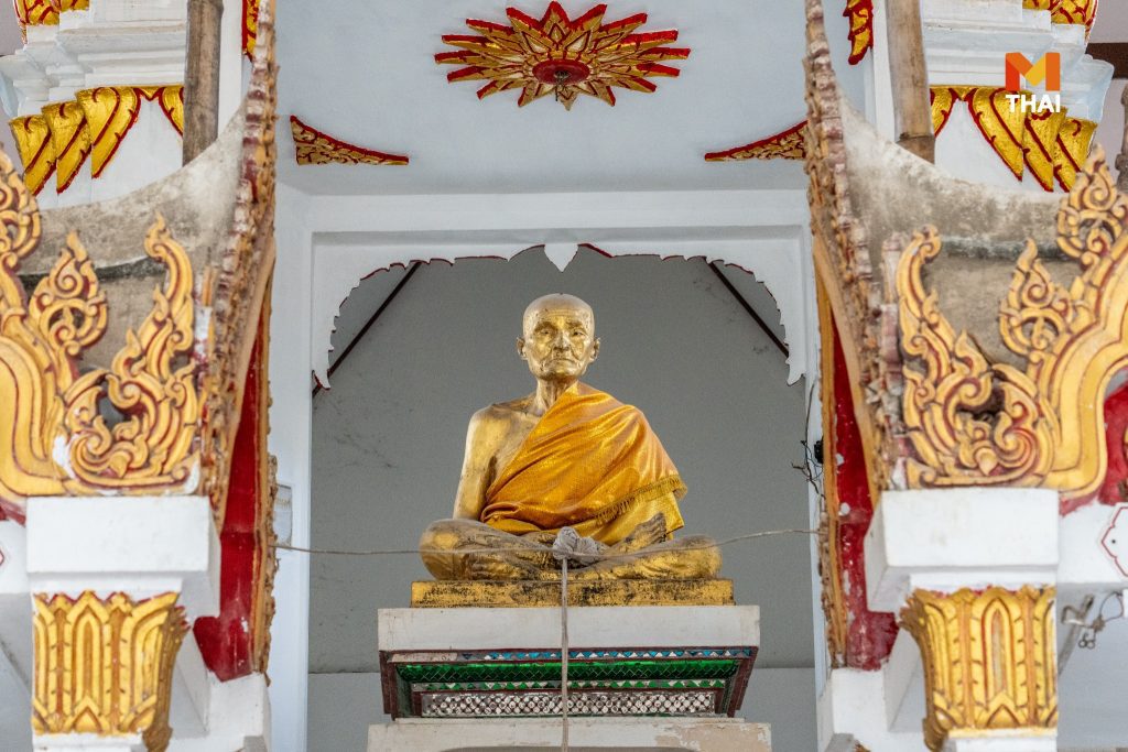 หลวงปู่กล่อม