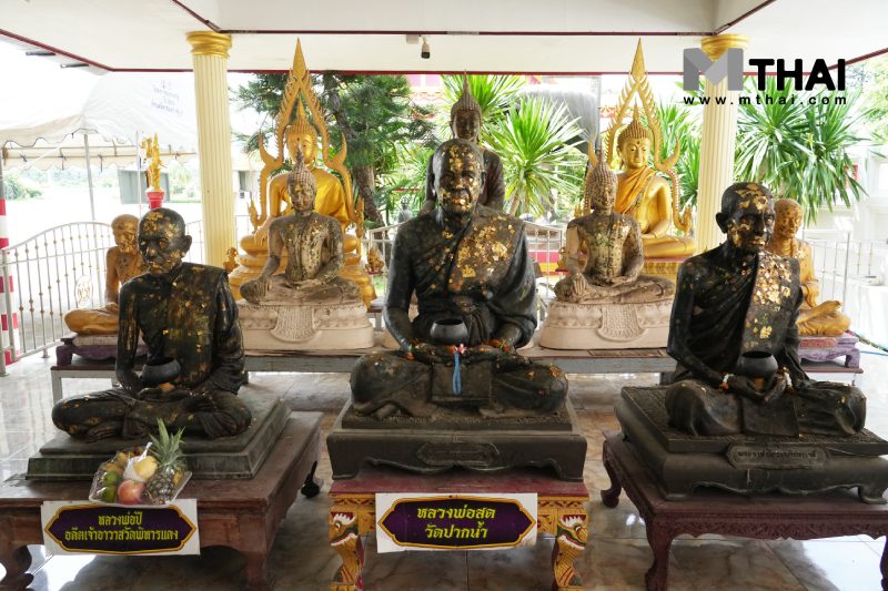 หลวงพ่อปี