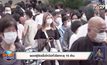 สถานการณ์ไวรัสโควิด-19 ในต่างประเทศ 27-07-63