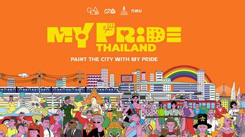 “MY PRIDE THAILAND”