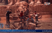 พิพิธภัณฑ์ศิลปะ 3D ในฟิลิปปินส์