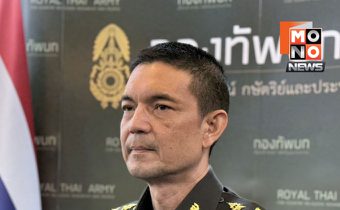 ทบ. ย้ำดำเนินการตามหลักมนุษยธรรม กรณีผลักดันกัมพูชา