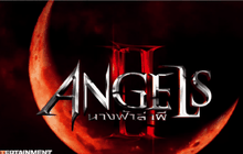 “Angels นางฟ้าล่าผี ปี 2” เตรียมลงจอ “ต่าย เพ็ญพักตร์” เสริมทัพความมัน