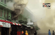 ไฟไหม้อาคารกลางเมืองหาดใหญ่