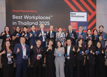 Great Place To Work® เผย 30 สุดยอดองค์กรน่าทำงานแห่งปี 2025 จุดประกายยุคแห่งการเปลี่ยนแปลง