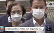 ศาลชี้ภรรยาอดีตบอส “โคเรียน แอร์” ผิดฐานทำร้าย พนง.