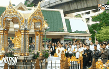 ทำบุญ 5 ศาสนาอุทิศส่วนกุศลผู้เสียชีวิตเหตุระเบิด