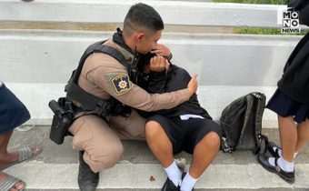 ฮีโร่ ตร.อยุธยา ช่วยชีวิตนร.ชาย วัย 15 ปี พยายามคิดสั้นกระโดดสะพาน