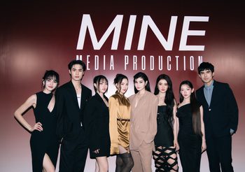“ใหม่-เต๋อ” ก้าวสู่บทบาทสำคัญ!! เปิดตัวค่าย “Mine Media Production” ส่ง 6 นักแสดงน้องใหม่รันวงการ พร้อมเสิร์ฟคอนเทนต์ซีรีส์คุณภาพสนุกครบรส