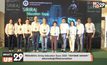 ศิริราชจัดงาน Siriraj Education Expo 2020 “เก่งศาสตร์ ฉลาดเทค”  สร้างการรับรู้มิติใหม่ทางการศึกษา